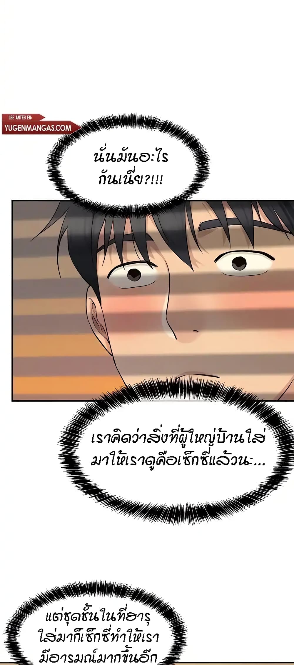 หน้า 35