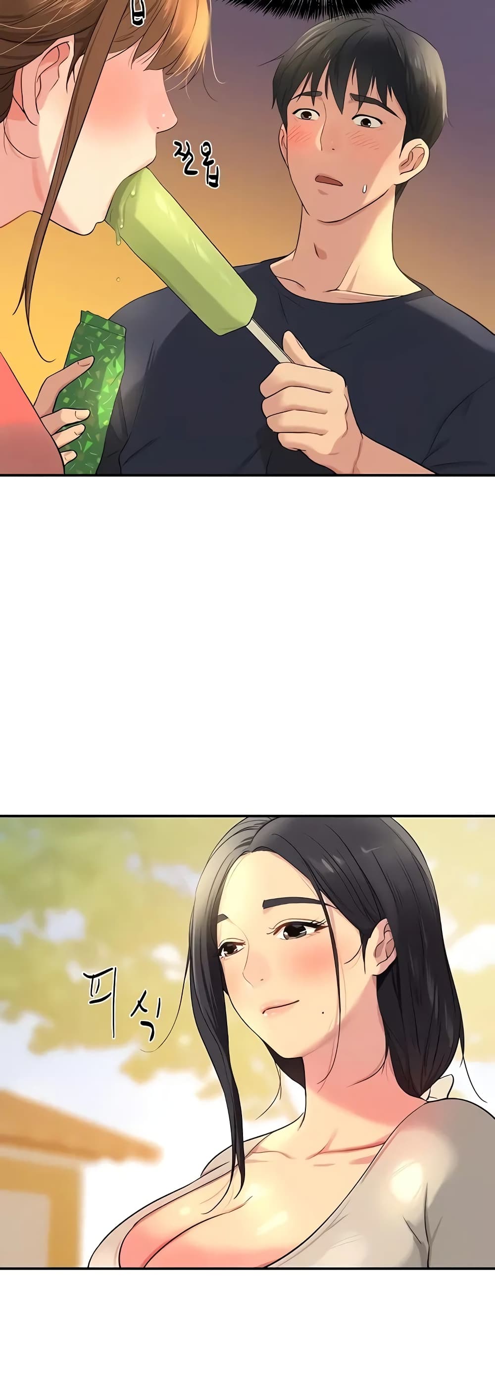 หน้า 35
