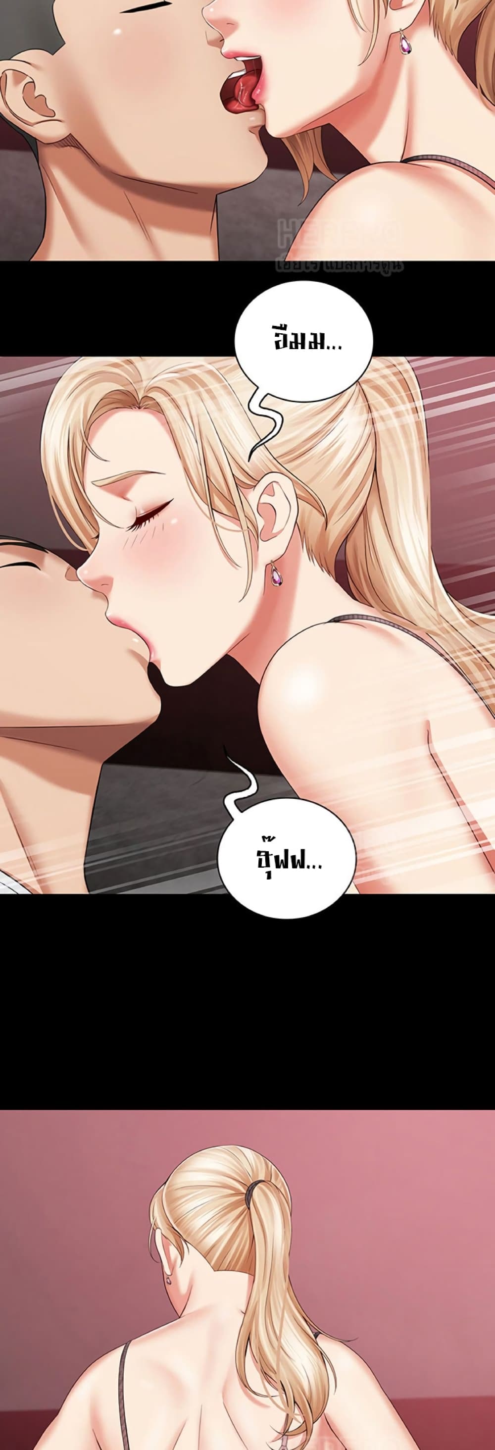 หน้า 38