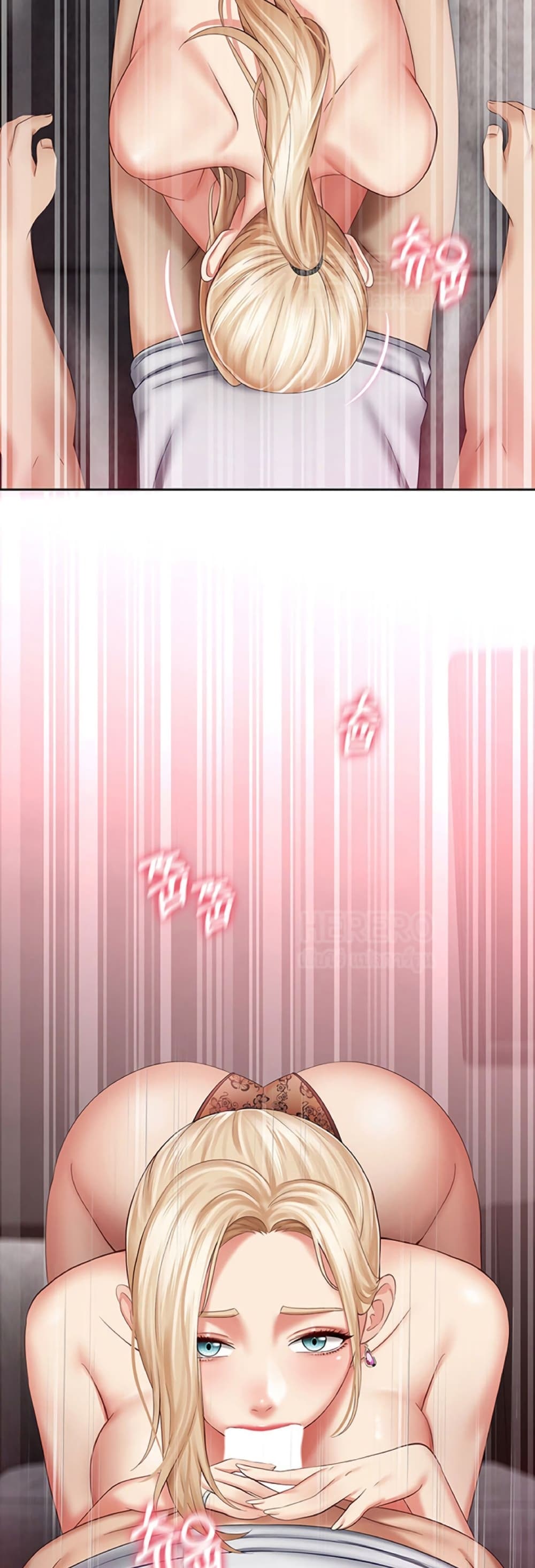 หน้า 44