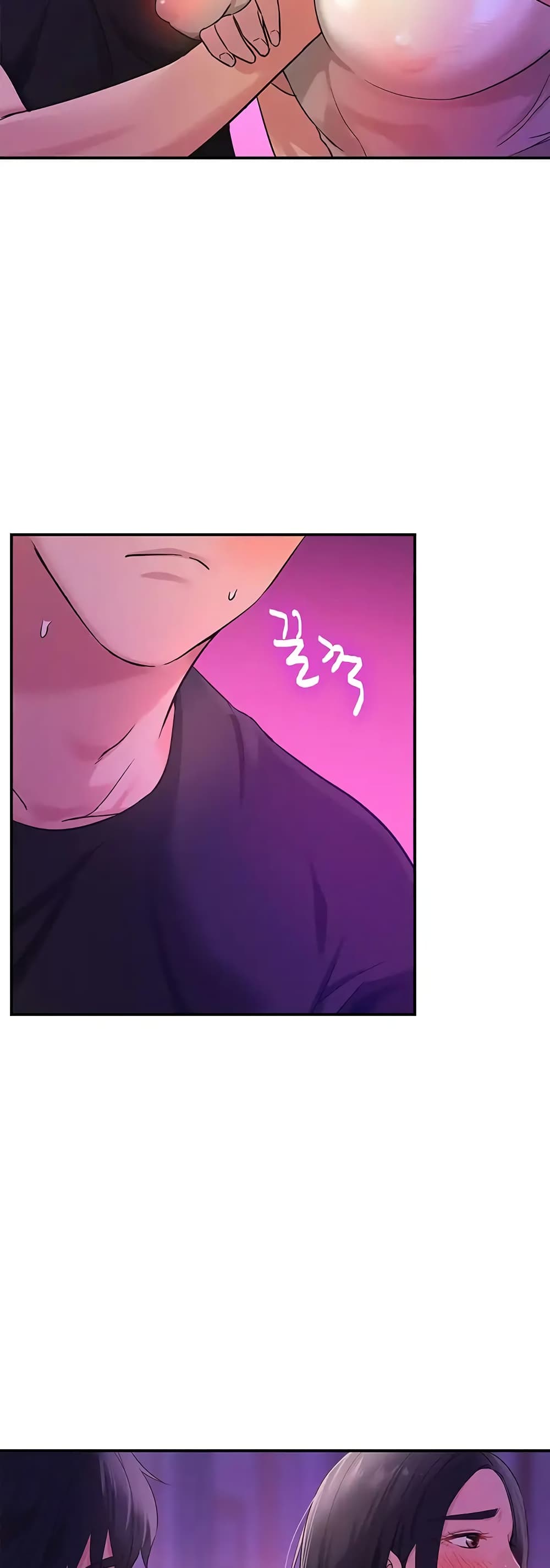 หน้า 47