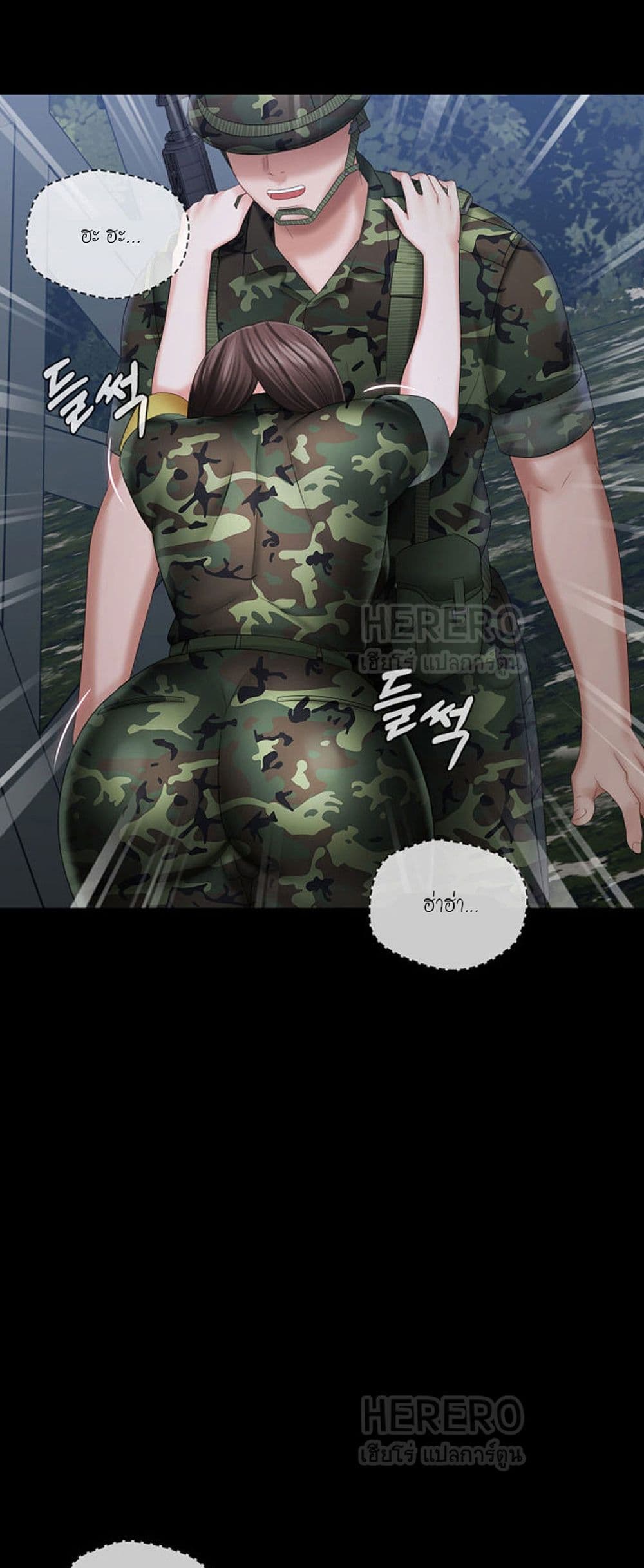 หน้า 60