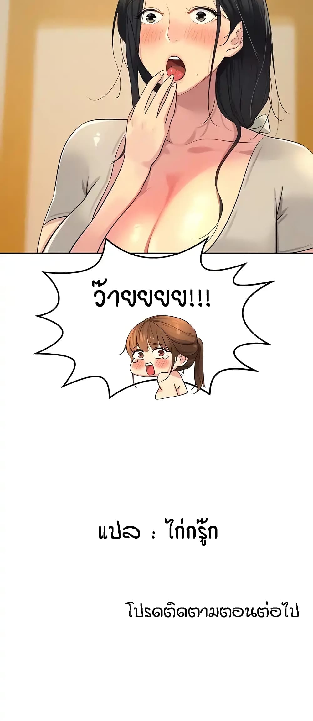 หน้า 60