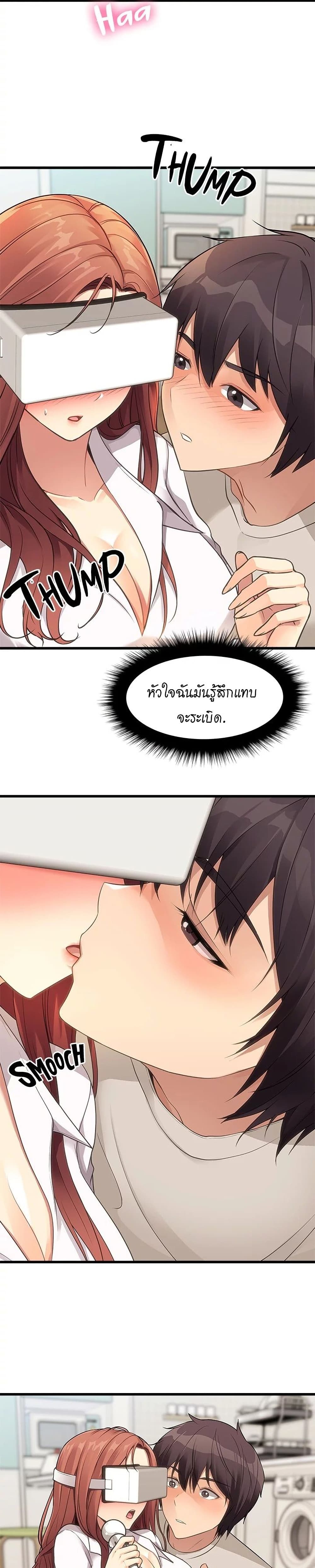 หน้า 30
