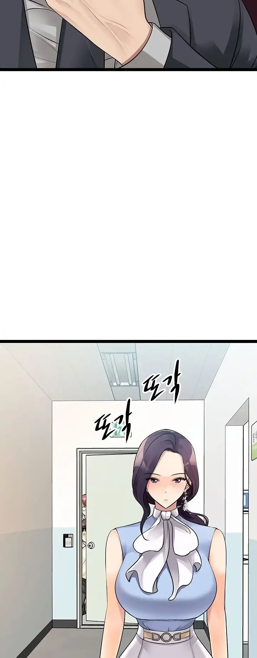 หน้า 31