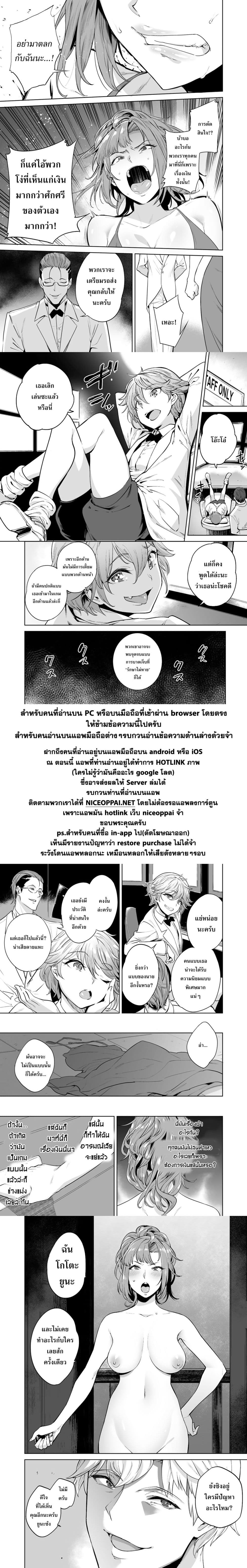 หน้า 39
