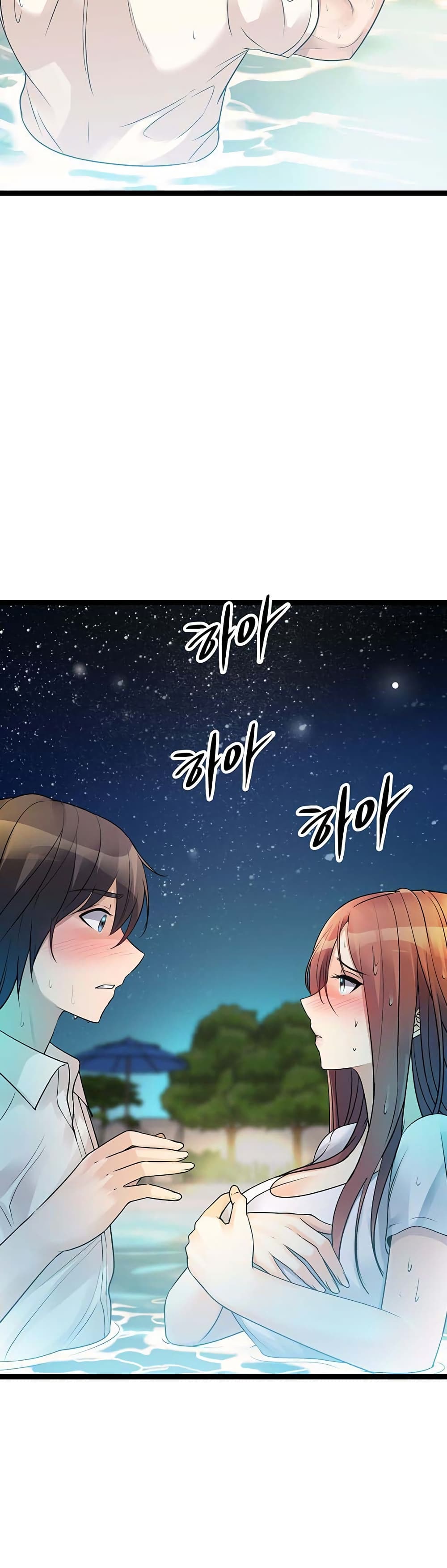 หน้า 48