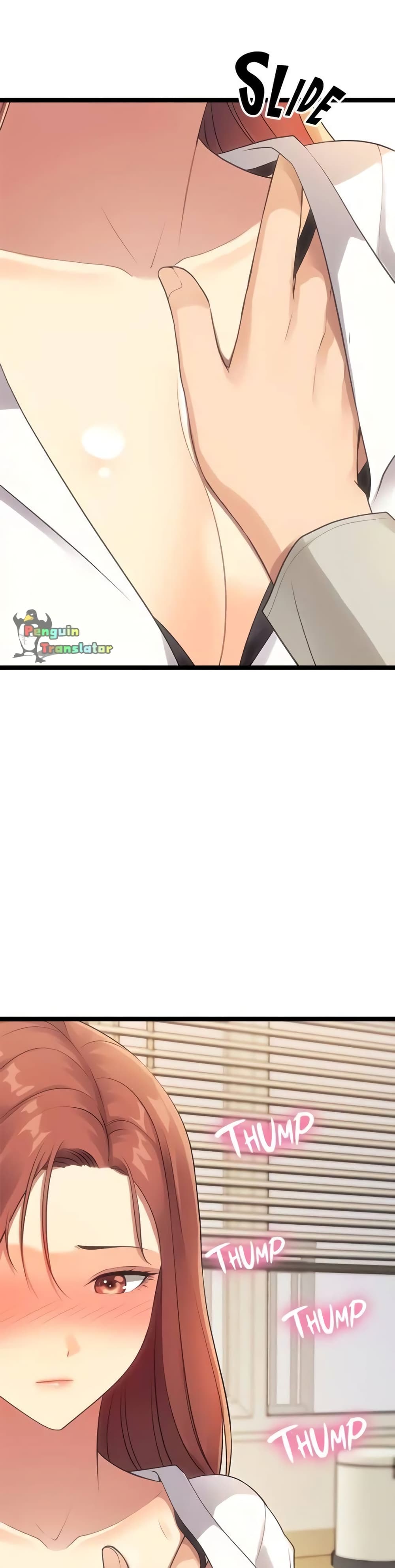 หน้า 51