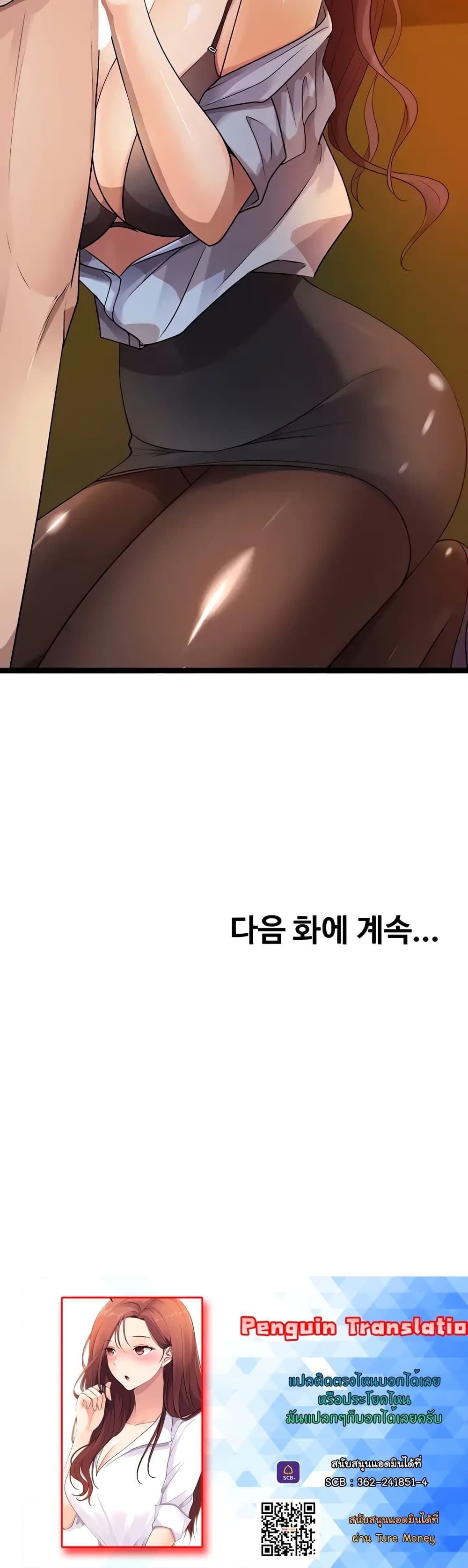 หน้า 60