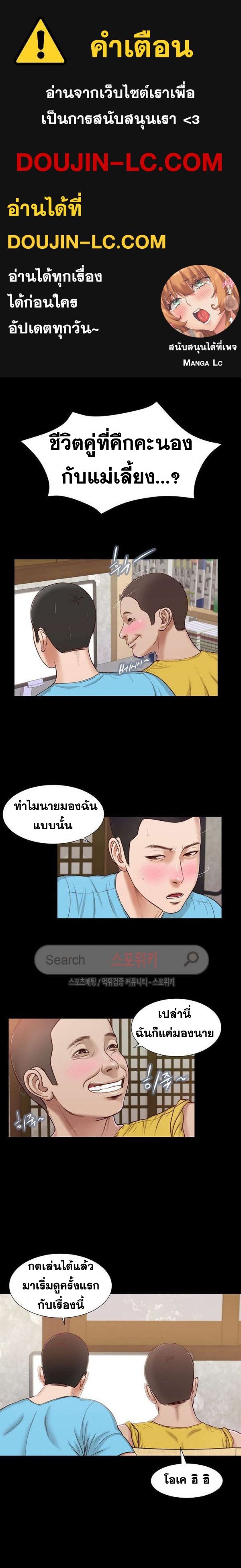 หน้า 1