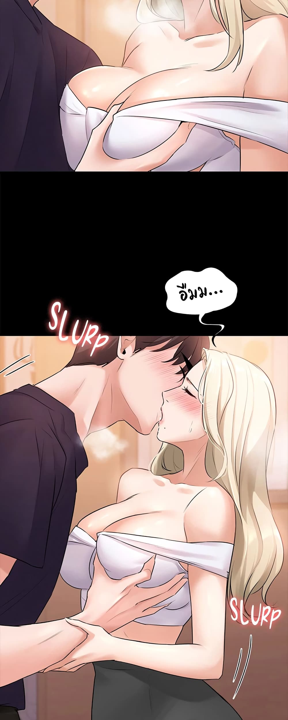 หน้า 40