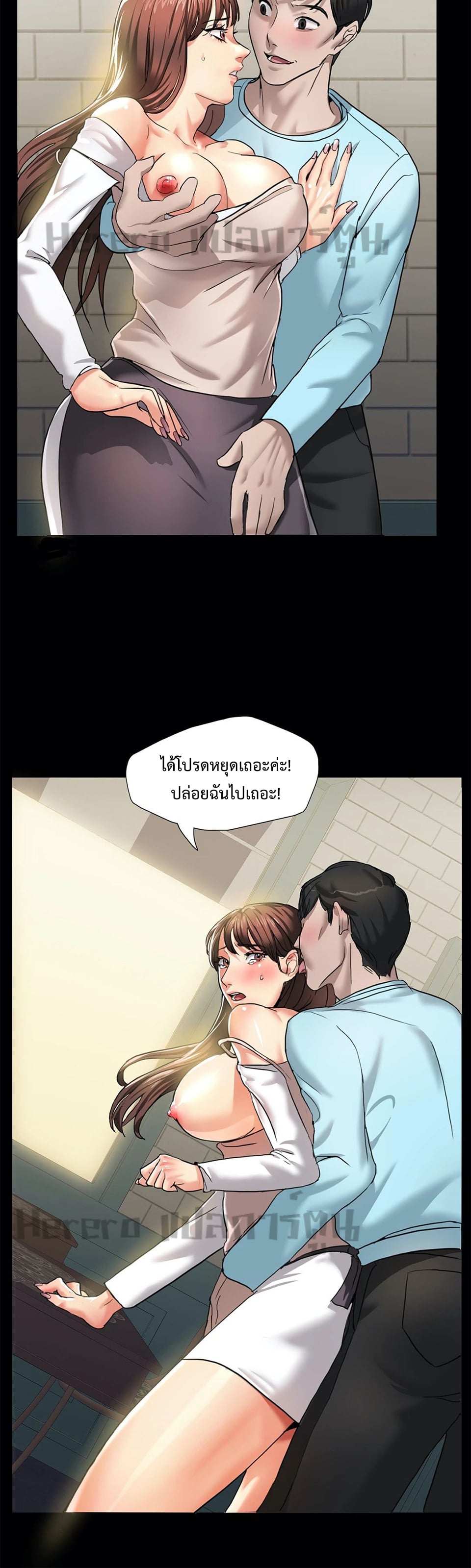 หน้า 34