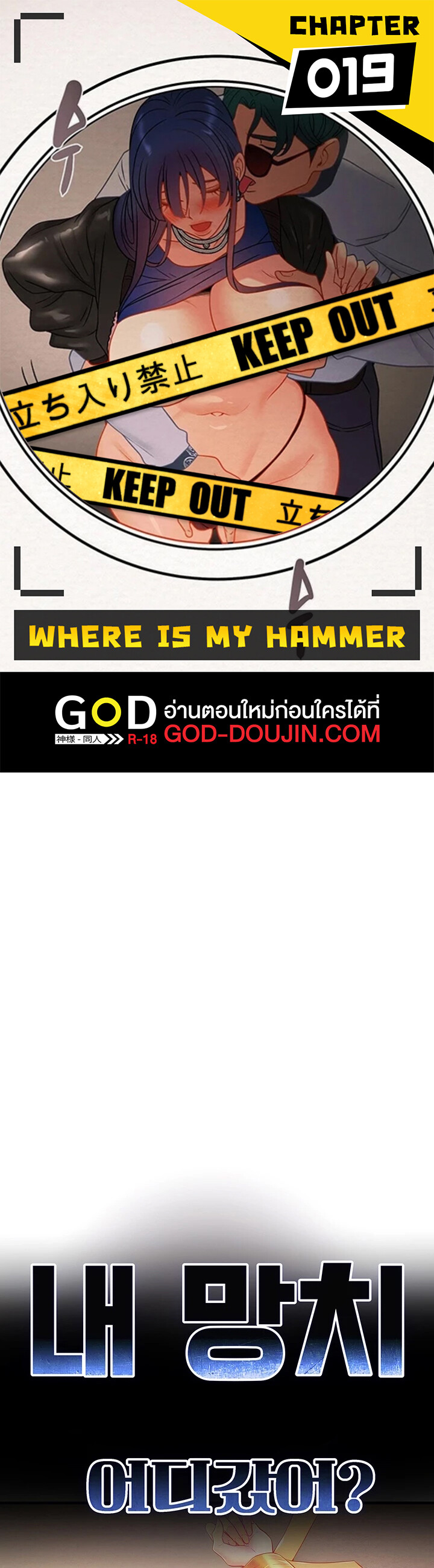 หน้า 1