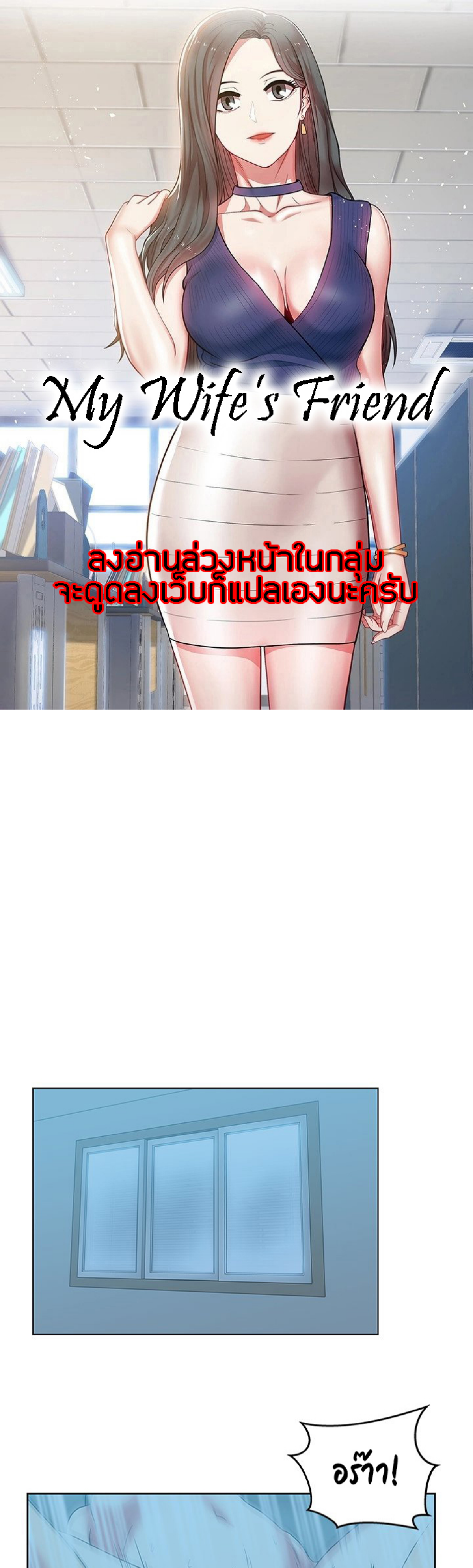 หน้า 1