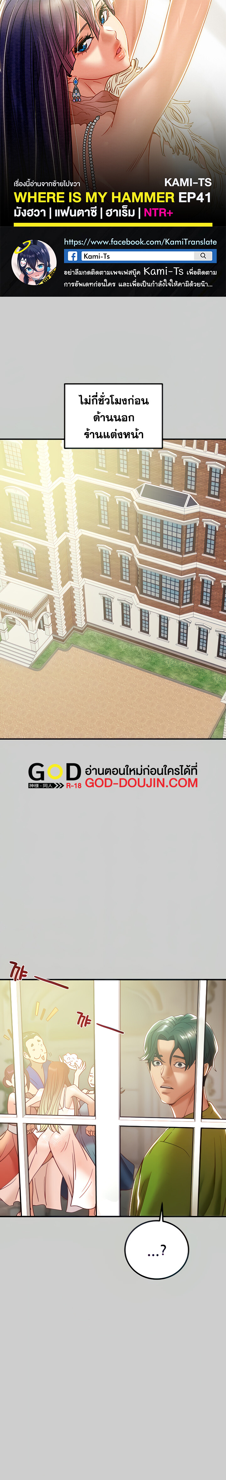 หน้า 1