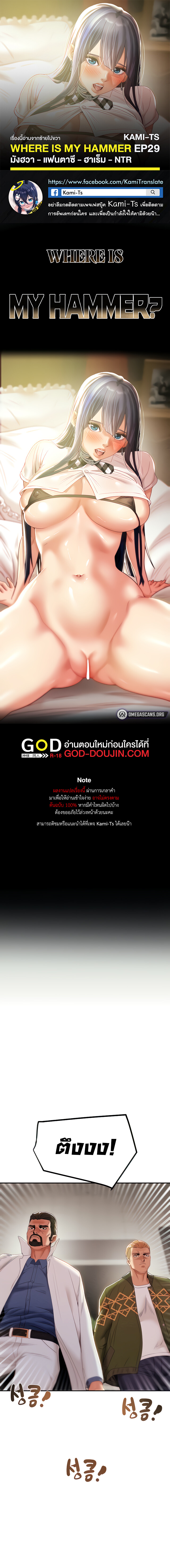 หน้า 1