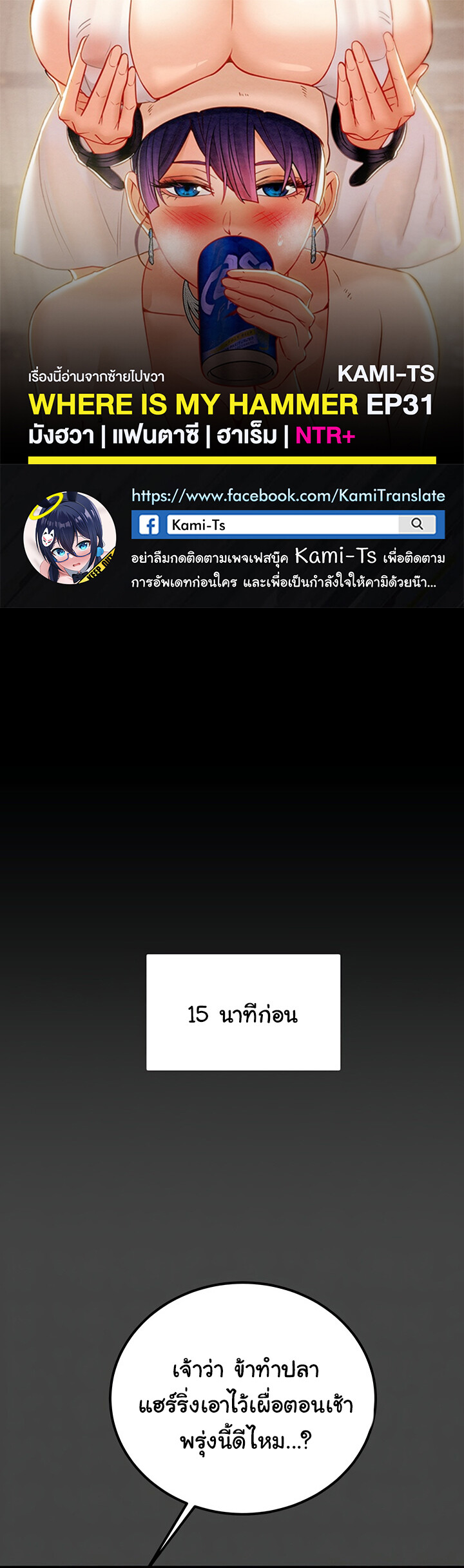 หน้า 1