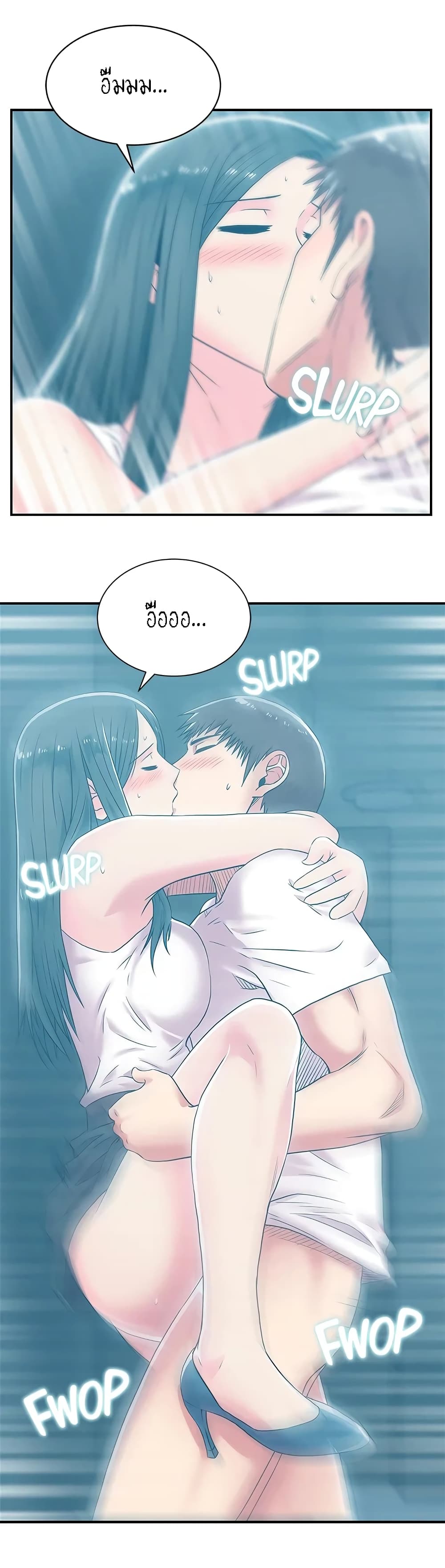 หน้า 22