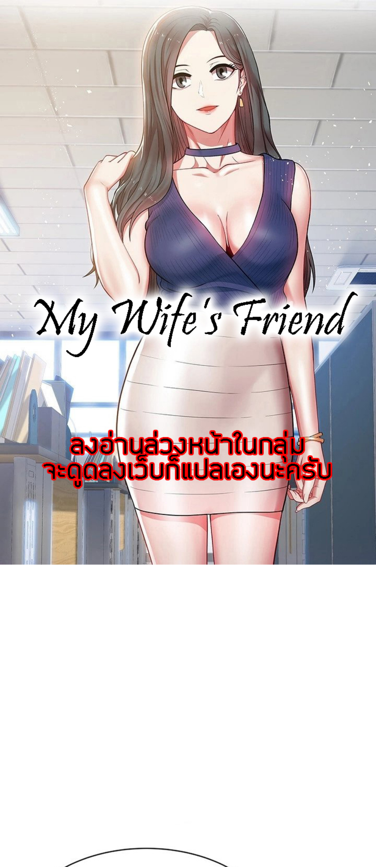 หน้า 1