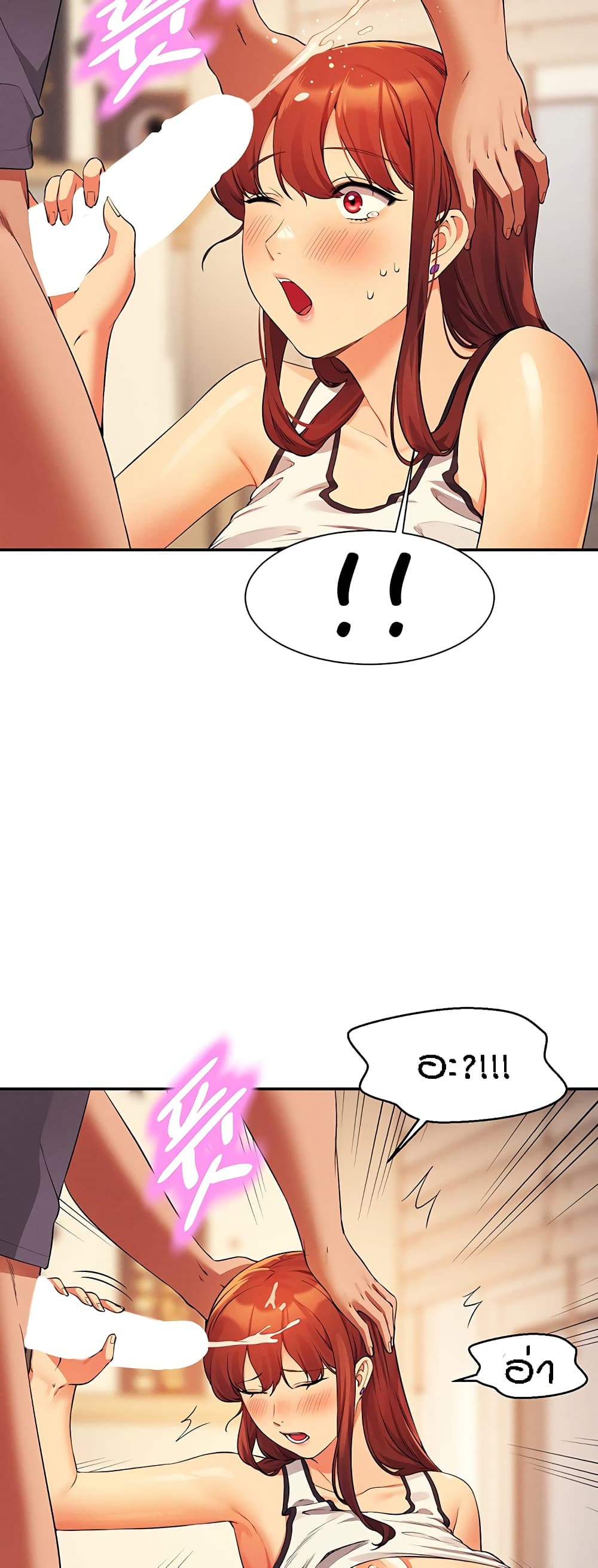 หน้า 40