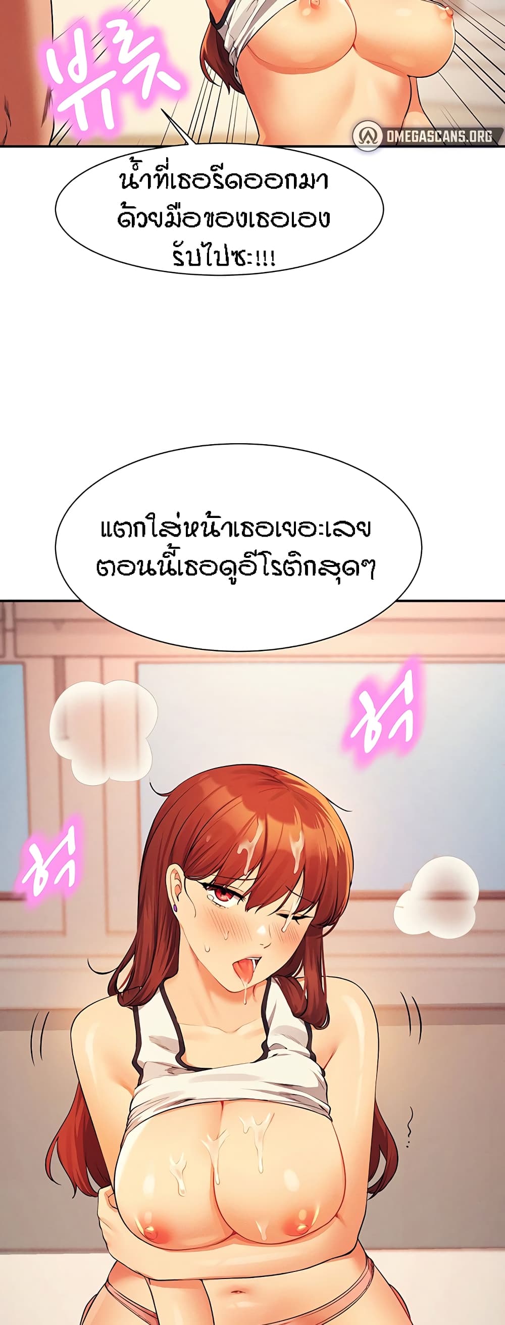 หน้า 41