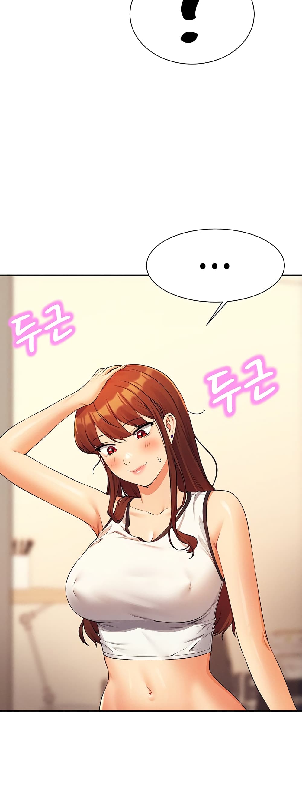 หน้า 46