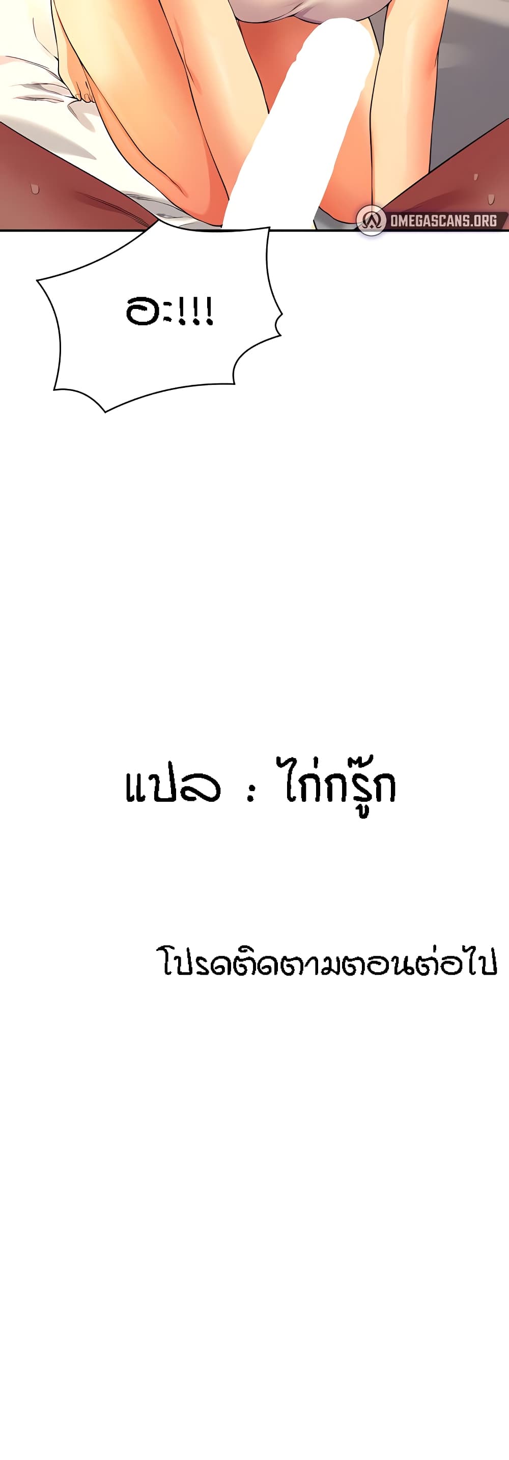 หน้า 60