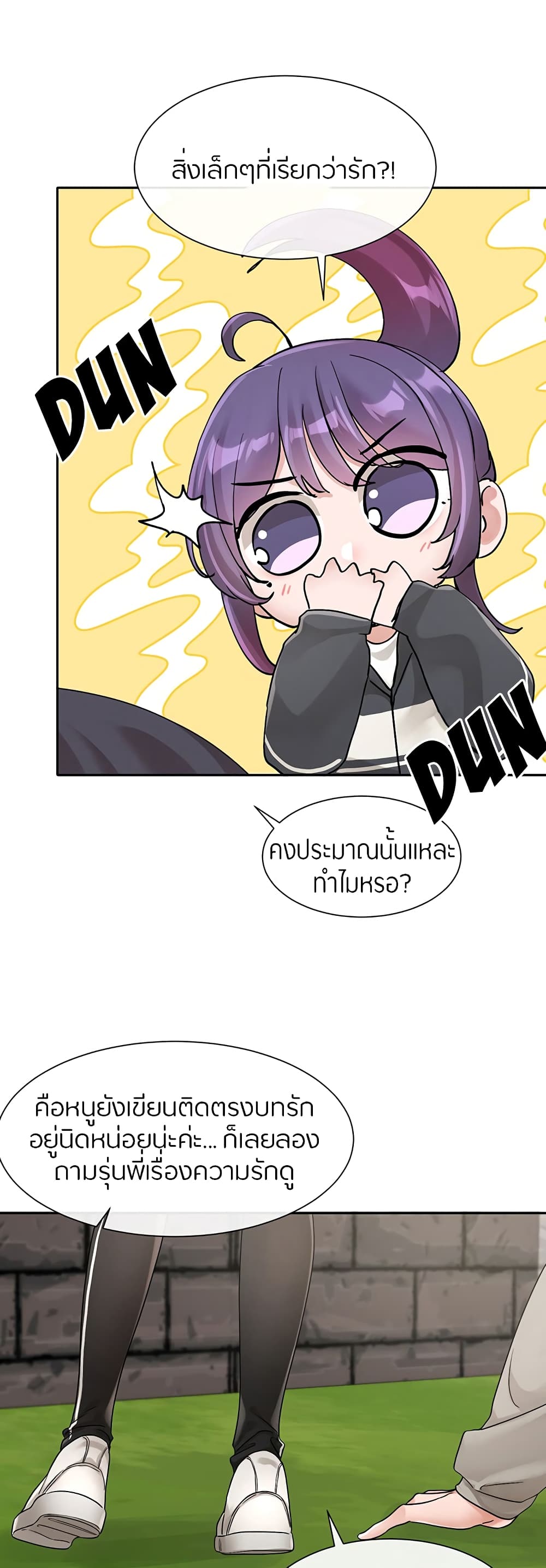หน้า 40
