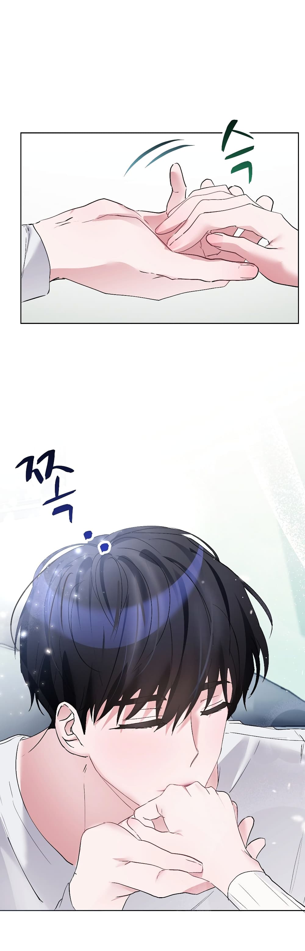 หน้า 32