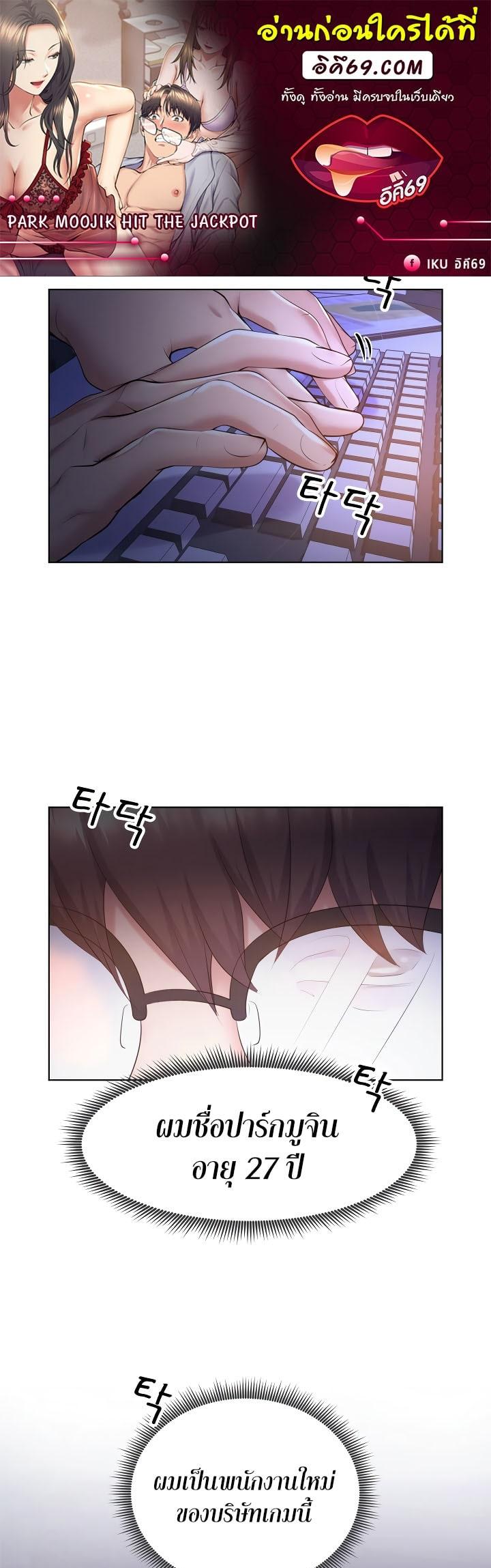 หน้า 1