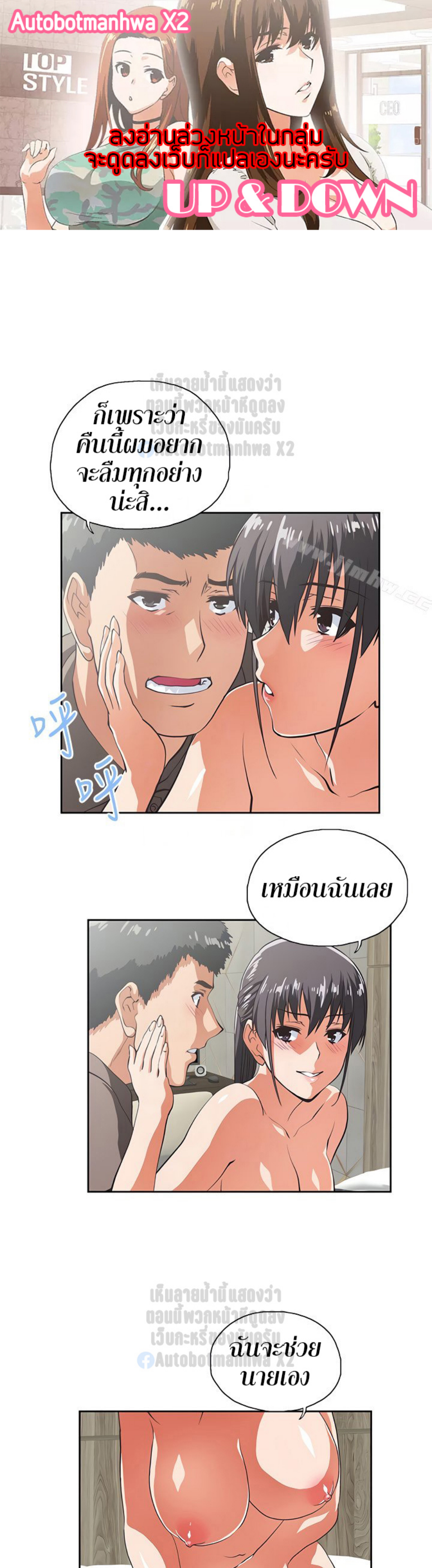 หน้า 1