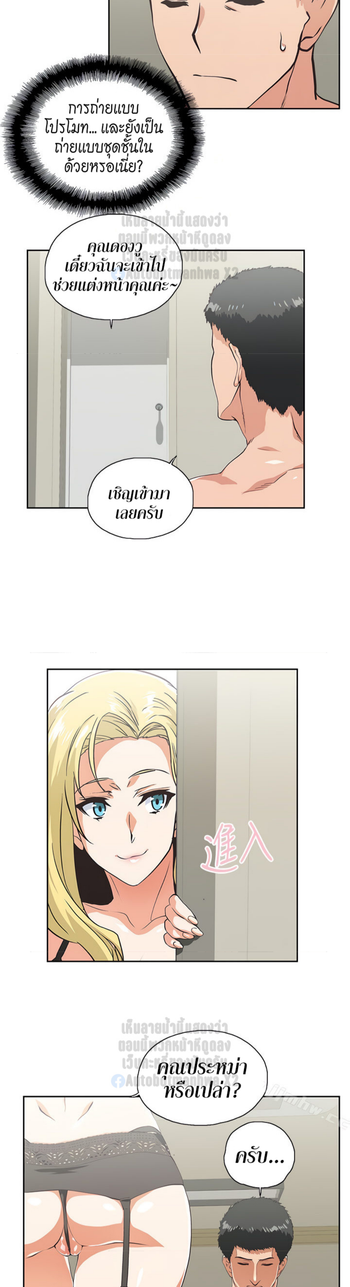 หน้า 22