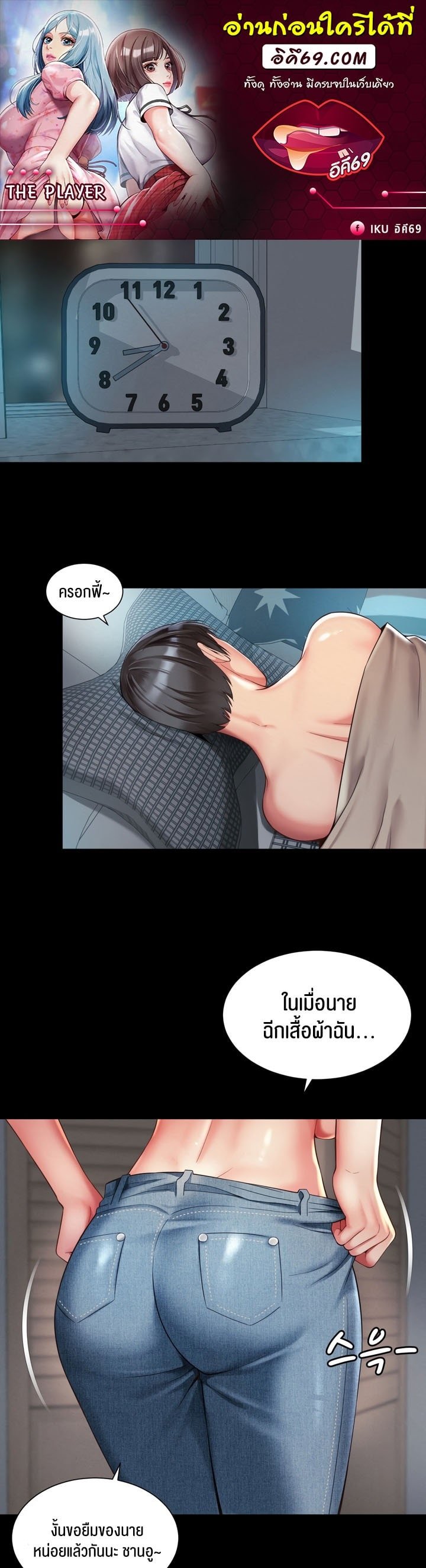 หน้า 1