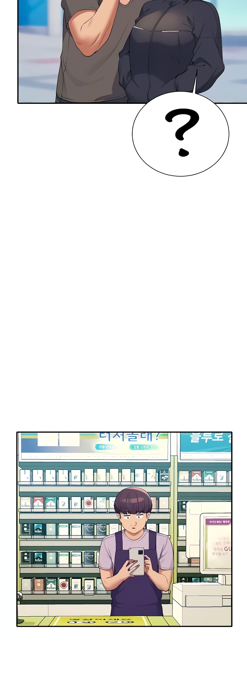หน้า 21