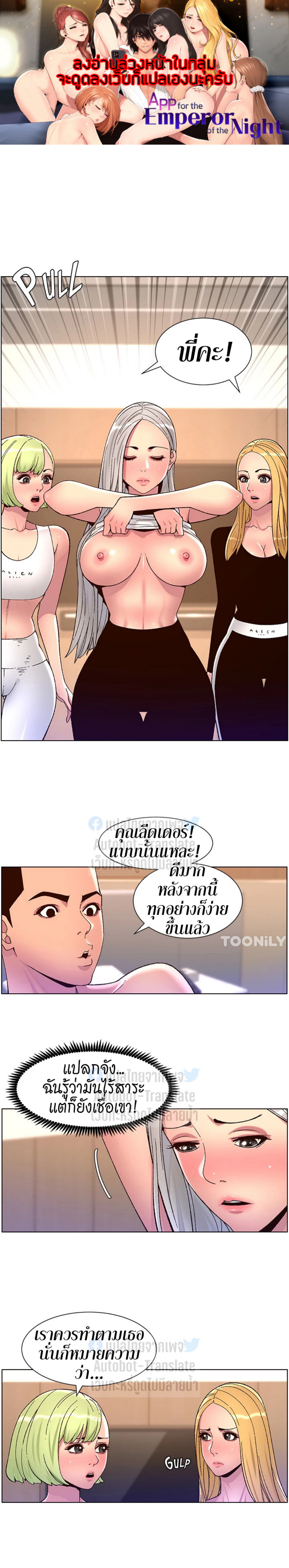 หน้า 1