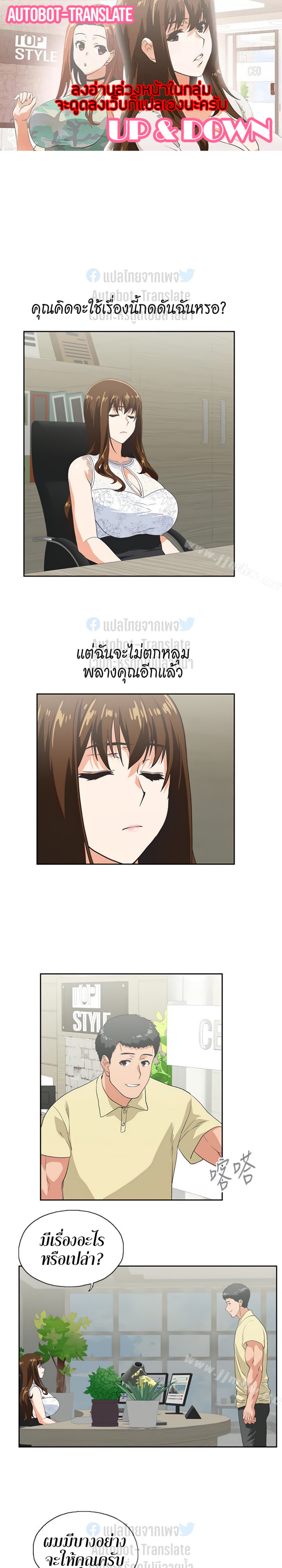 หน้า 1