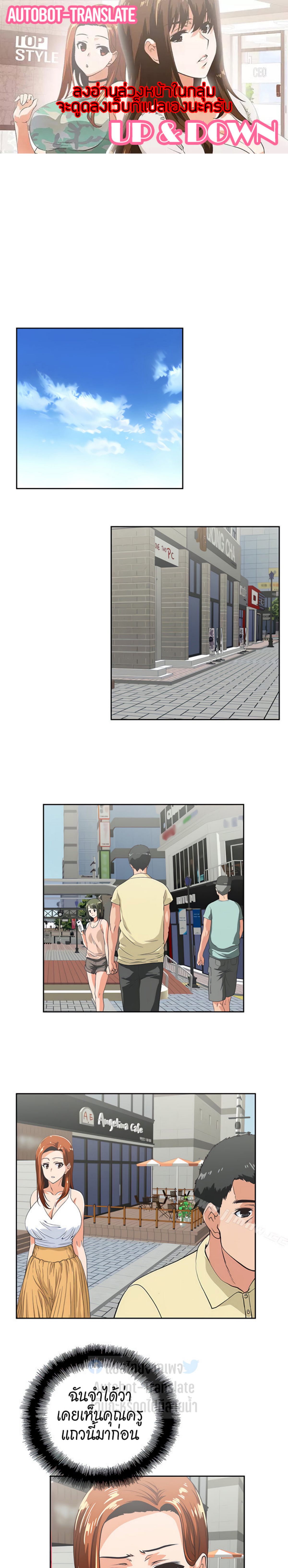 หน้า 1