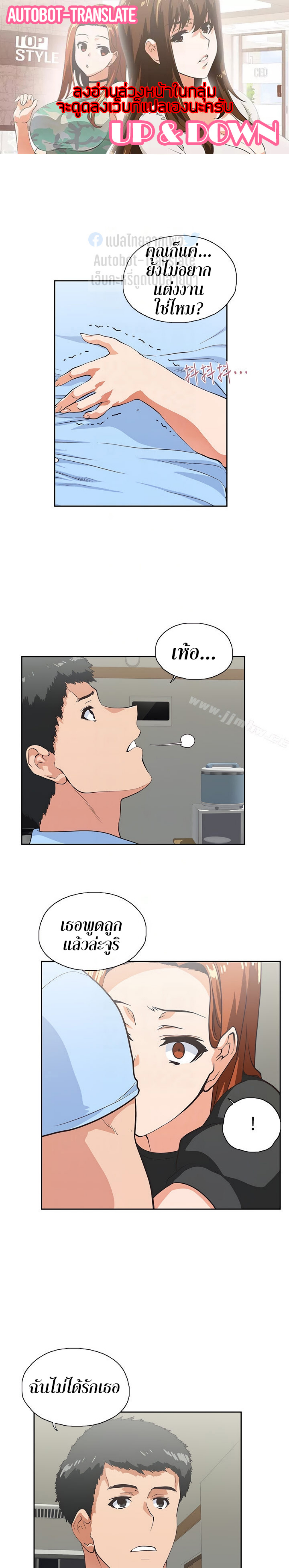หน้า 1