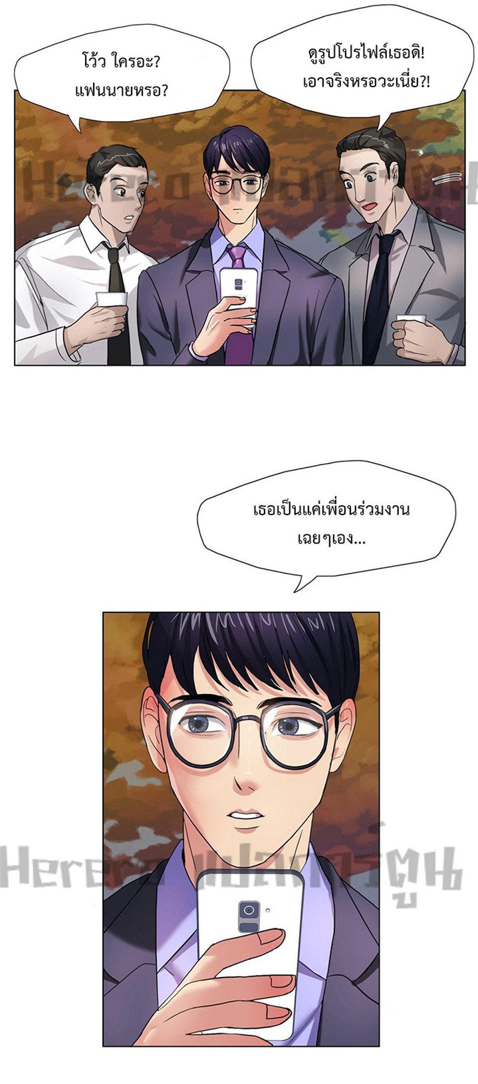 หน้า 16