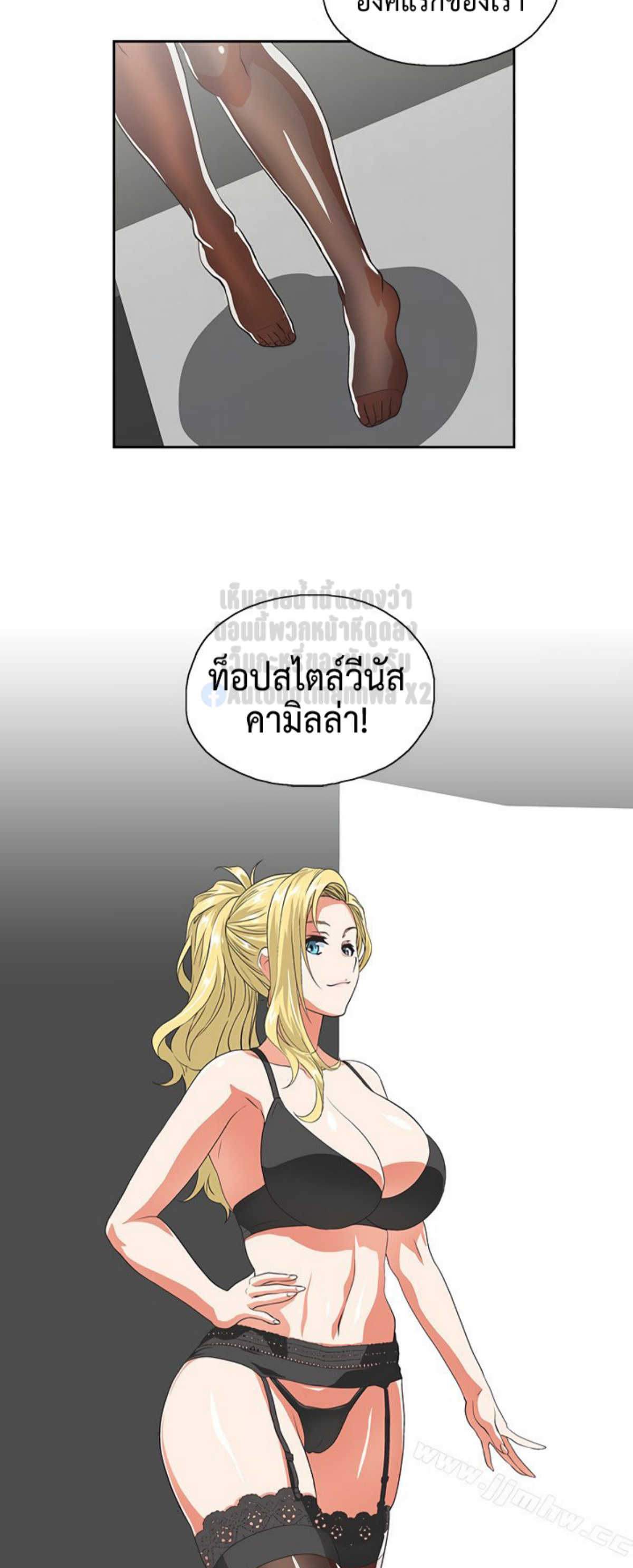 หน้า 22