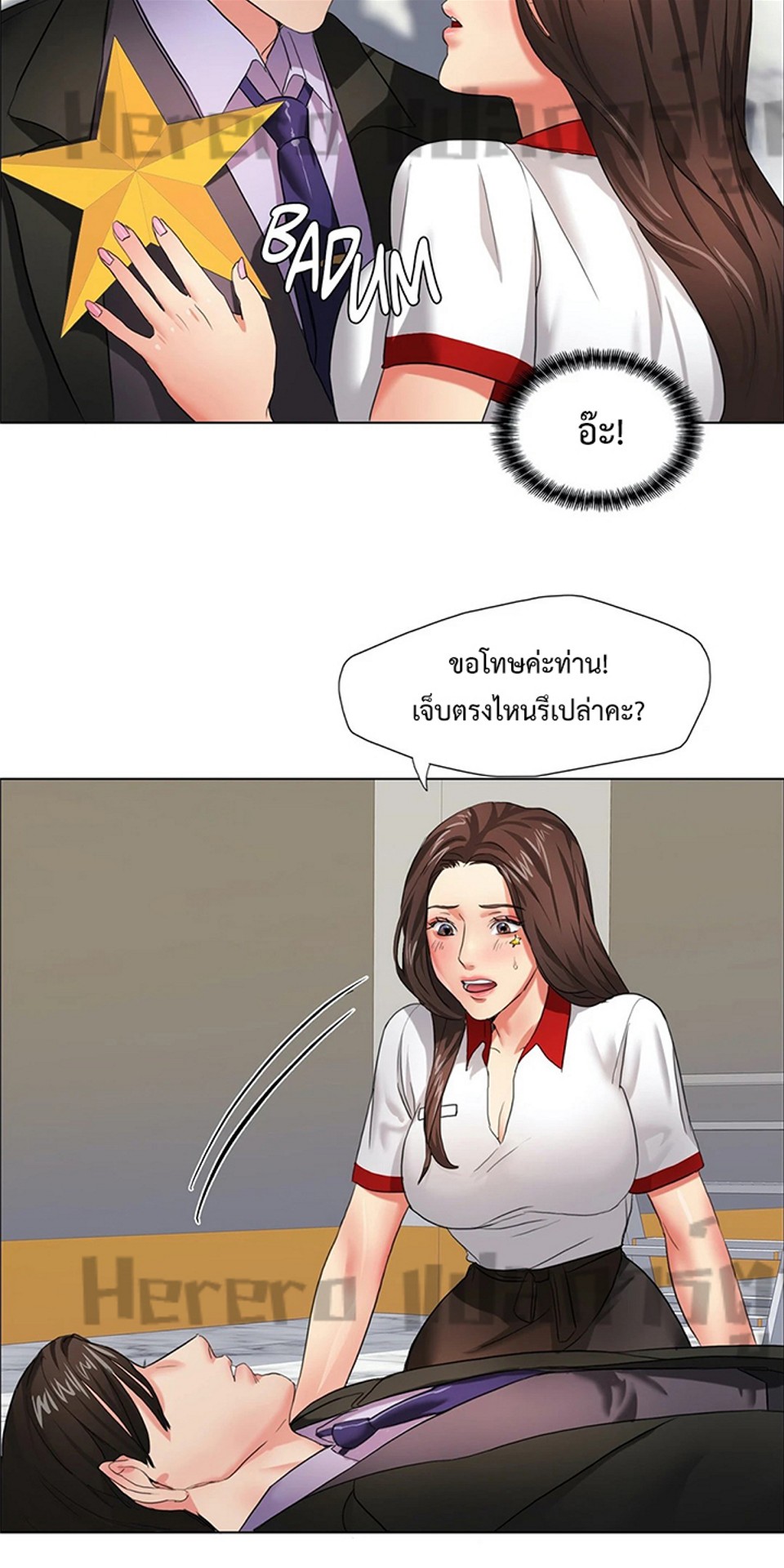 หน้า 37