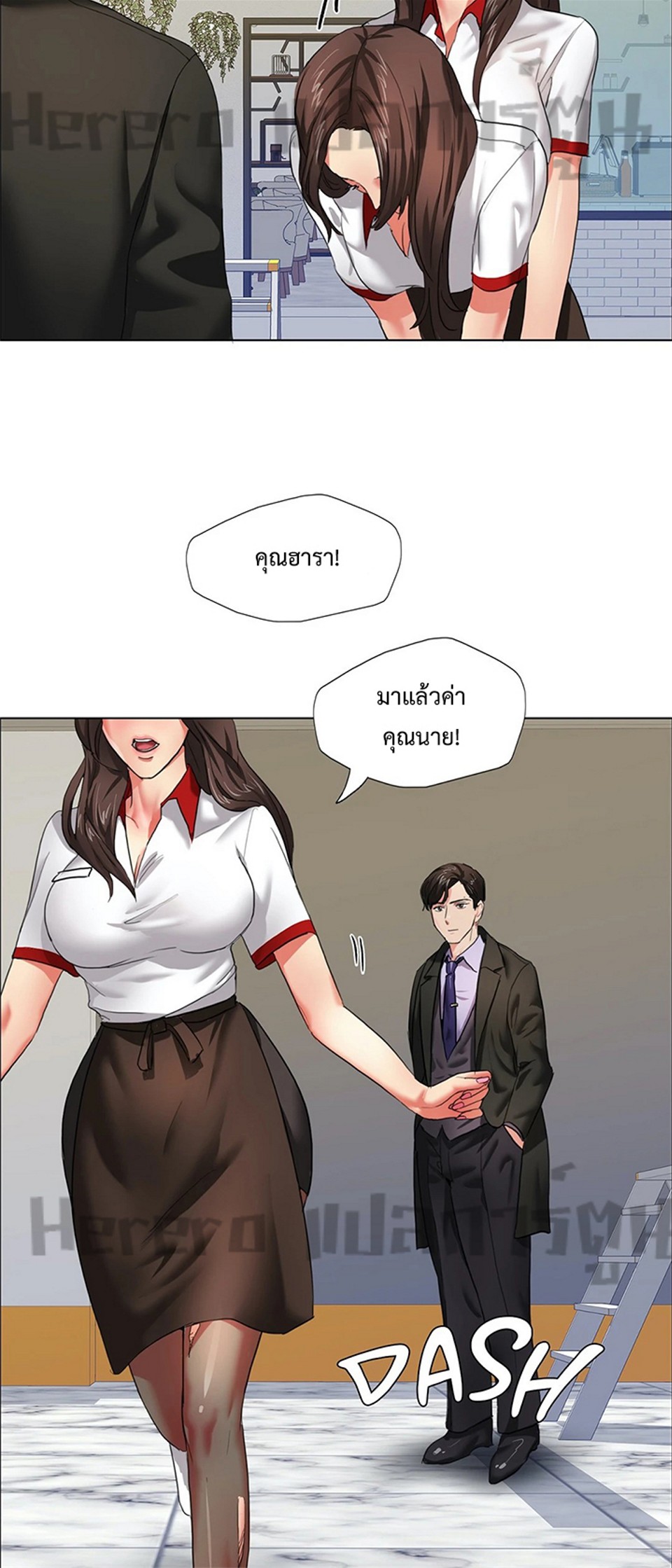 หน้า 43