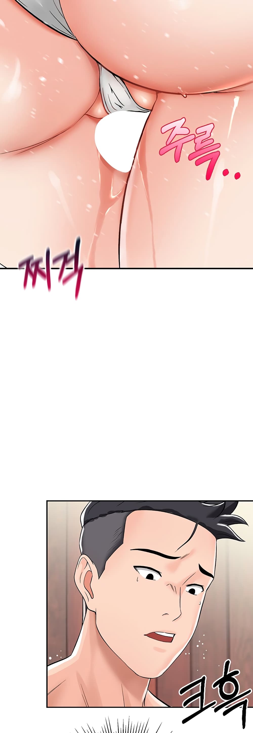 หน้า 62