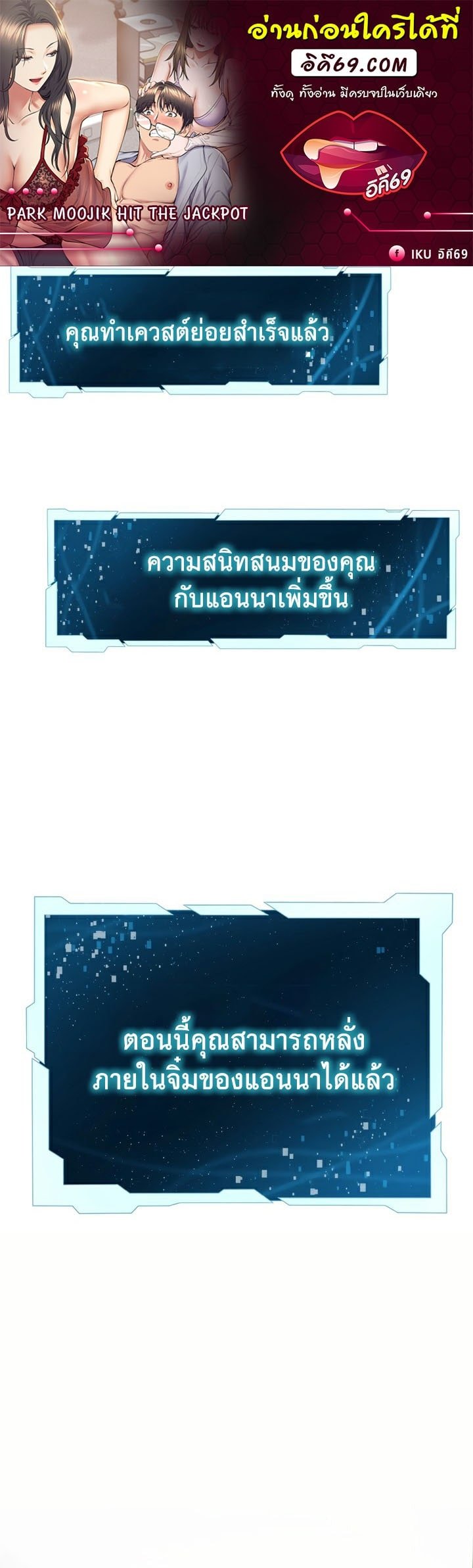 หน้า 1