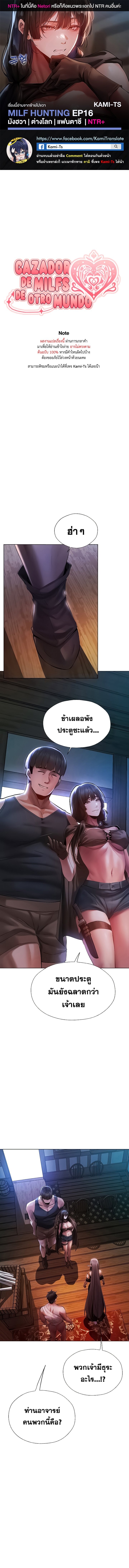 หน้า 1