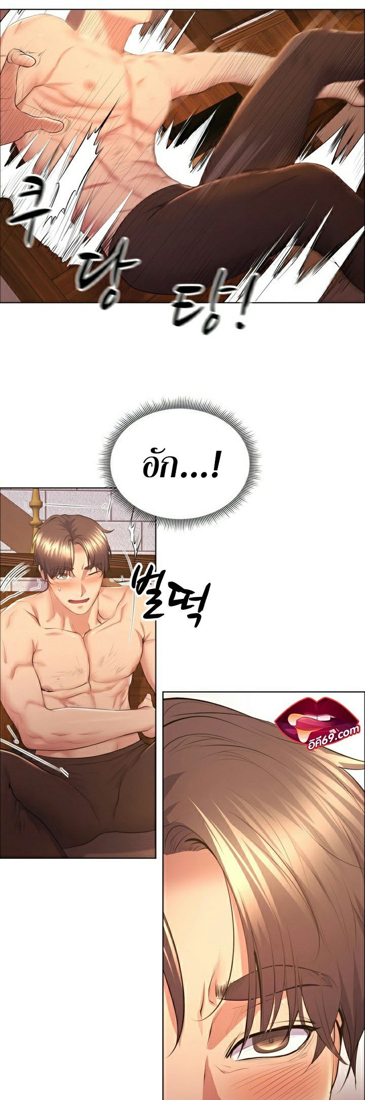 หน้า 29