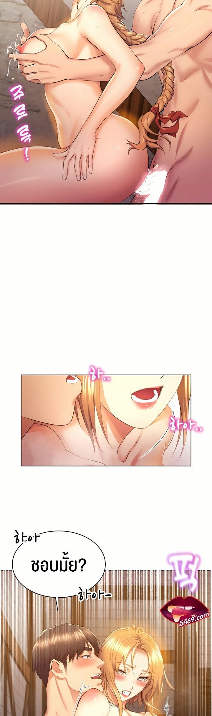 หน้า 32