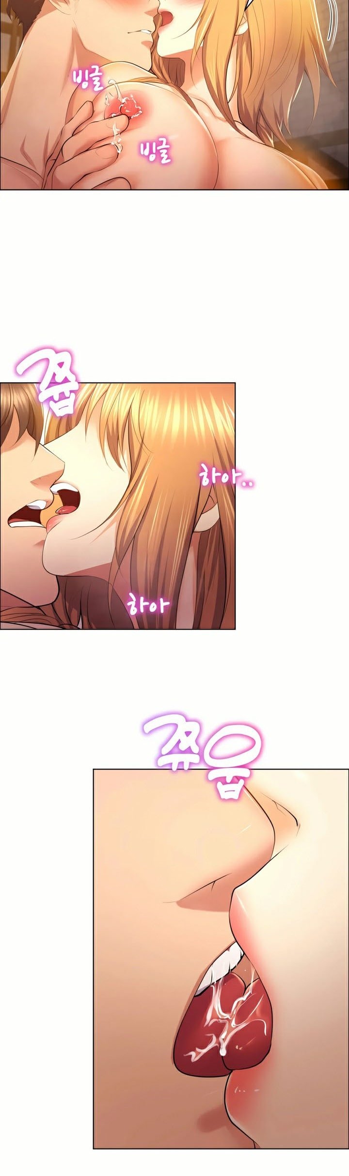 หน้า 34