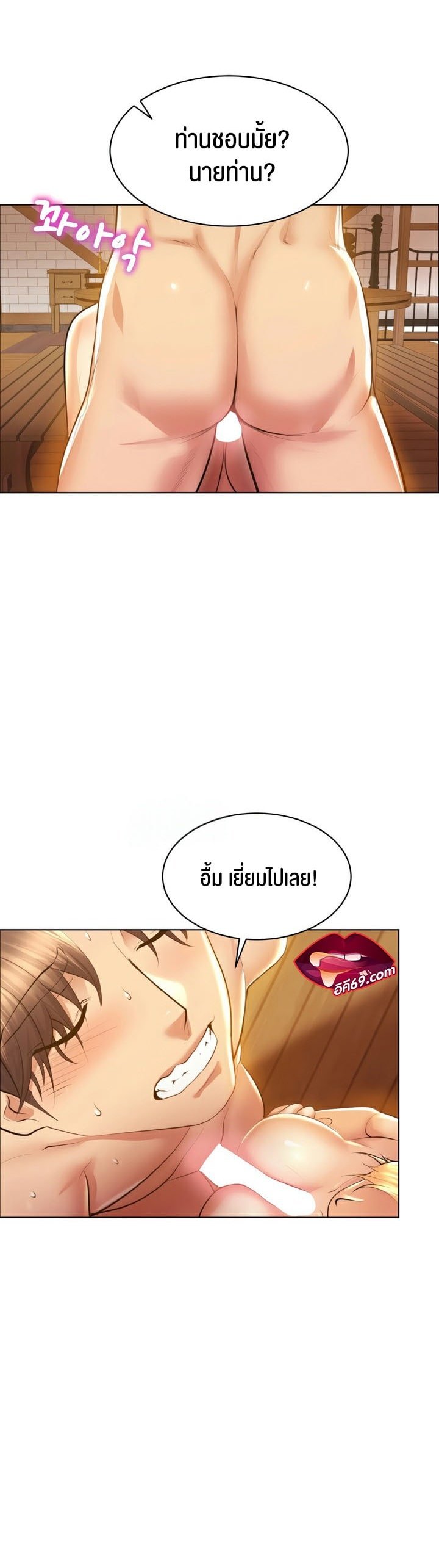 หน้า 40