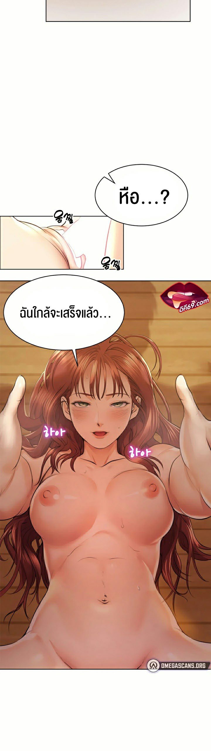 หน้า 40